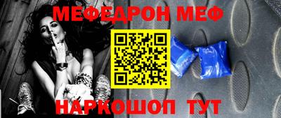 не бодяженный Кумертау
