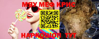 марки nbome Кулебаки