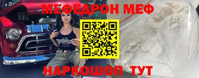 не бодяженный Кумертау