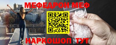не бодяженный Кумертау