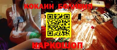 не бодяженный Кумертау