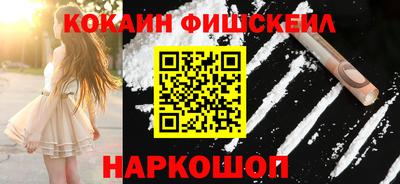 марки nbome Кулебаки