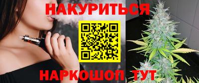 наркотики Кунгур