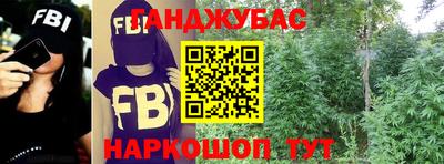 марки nbome Кулебаки