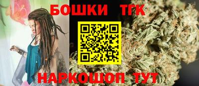 марки nbome Кулебаки