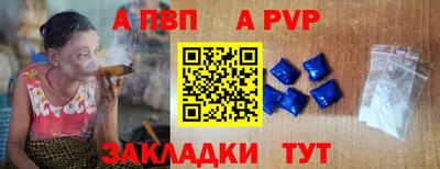 не бодяженный Кумертау