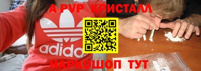не бодяженный Кумертау