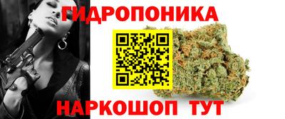 наркотики Кунгур