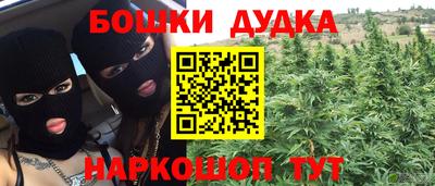 не бодяженный Кумертау