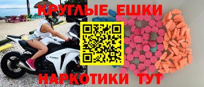 не бодяженный Кумертау