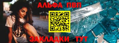 наркотики Кунгур