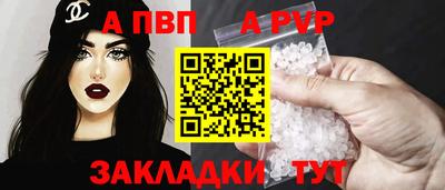 марки nbome Кулебаки