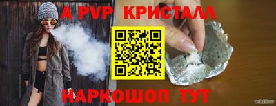 марки nbome Кулебаки