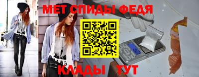 марки nbome Кулебаки