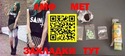 не бодяженный Кумертау