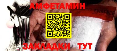 не бодяженный Кумертау