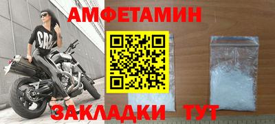 наркотики Кунгур