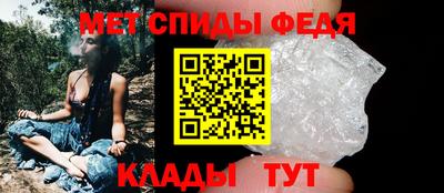 наркотики Кунгур