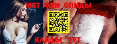 не бодяженный Кумертау