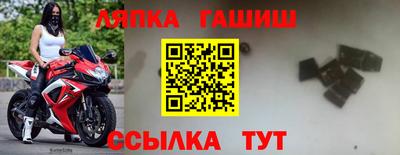 наркотики Кунгур