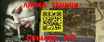 не бодяженный Кумертау