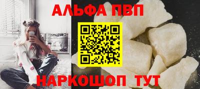 наркотики Кунгур