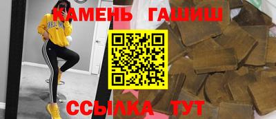 наркотики Кунгур