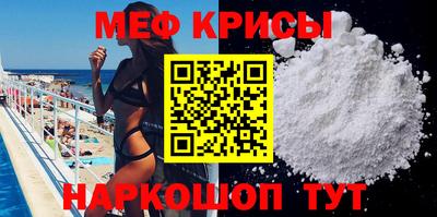наркотики Кунгур