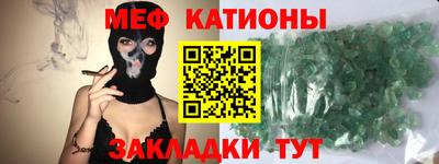 марки nbome Кулебаки