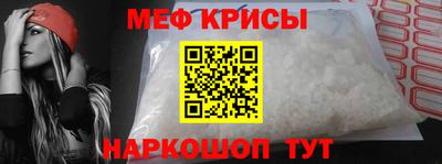 марки nbome Кулебаки